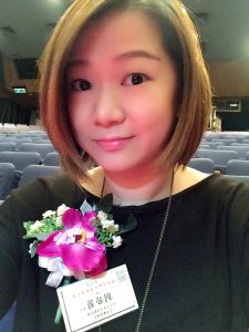 劉汝飛
